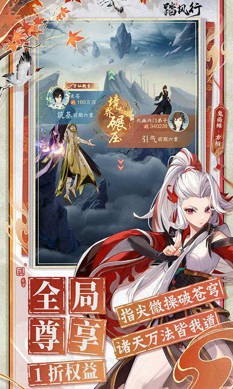 https://img.yimiyou.com/20260727201807367.png