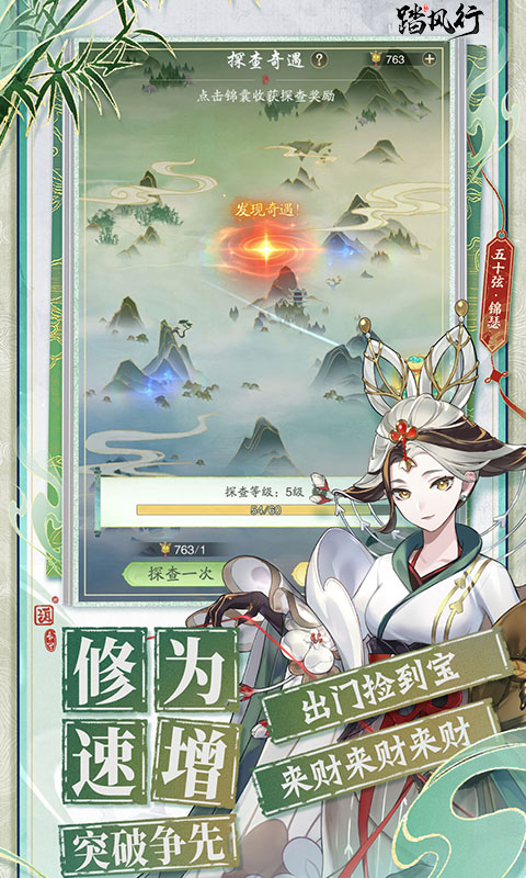 https://img.yimiyou.com/20260727201808600.png