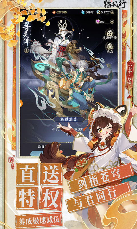 https://img.yimiyou.com/20260727201808857.png