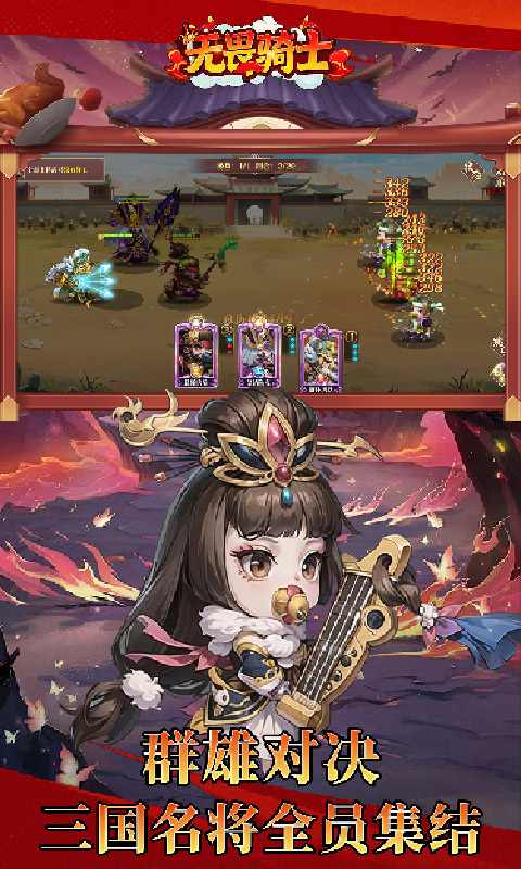 https://img.yimiyou.com/20260727201830514.png
