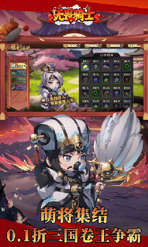 https://img.yimiyou.com/20260727201830639.png
