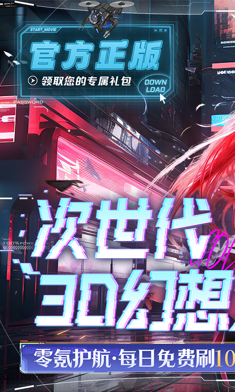 https://img.yimiyou.com/20260727201853739.png