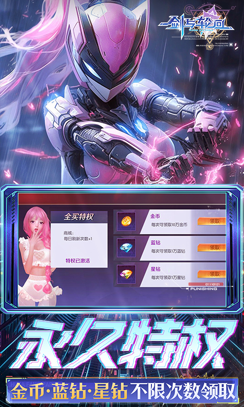 https://img.yimiyou.com/20260727201854448.png