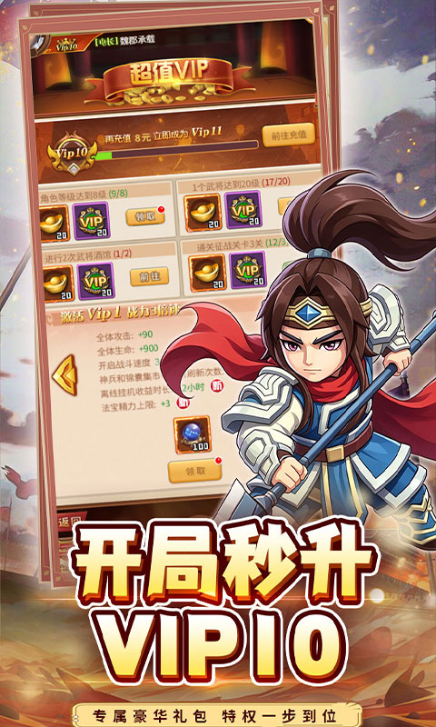 https://img.yimiyou.com/20260727201915345.png