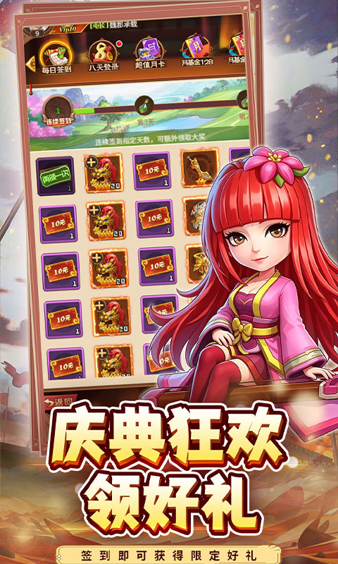 https://img.yimiyou.com/20260727201916291.png