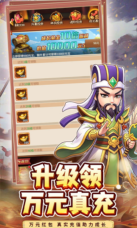 https://img.yimiyou.com/20260727201916381.png