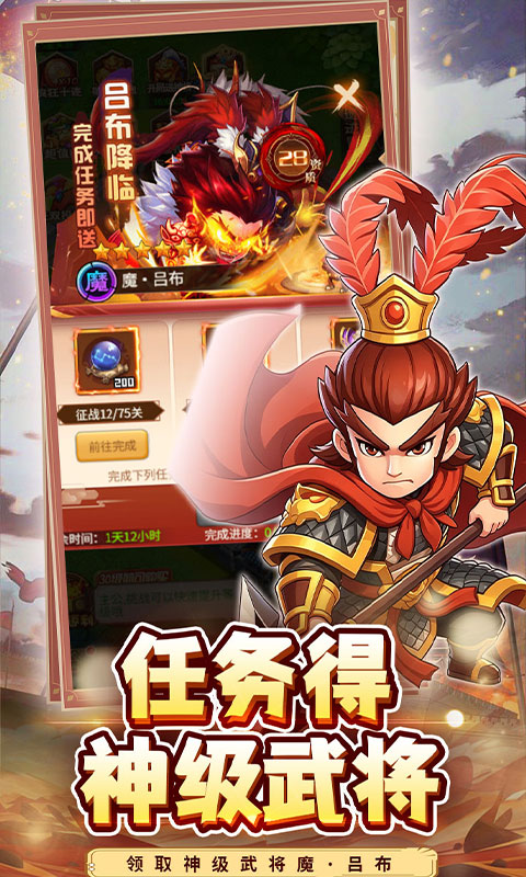 https://img.yimiyou.com/20260727201916521.png