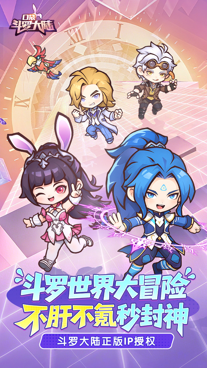 https://img.yimiyou.com/20260727201946763.png