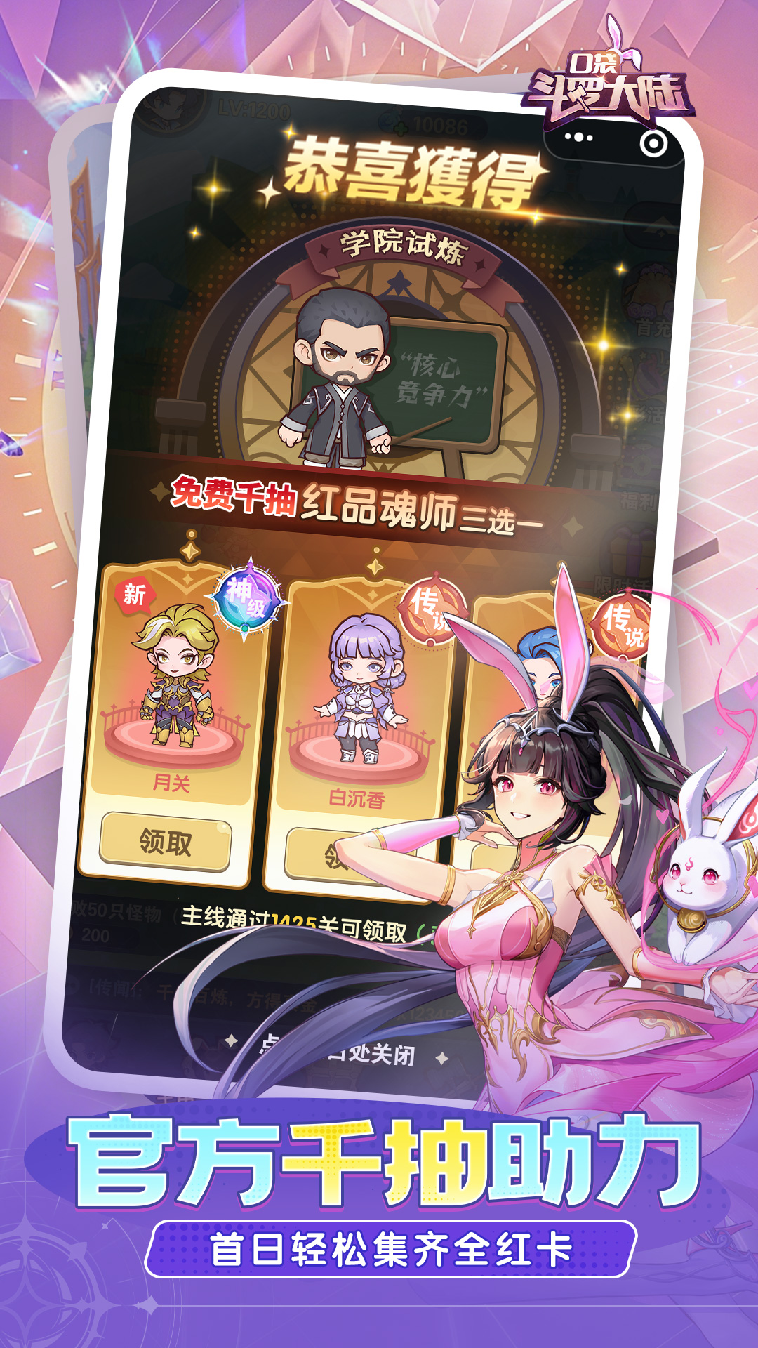 https://img.yimiyou.com/20260727201946778.png