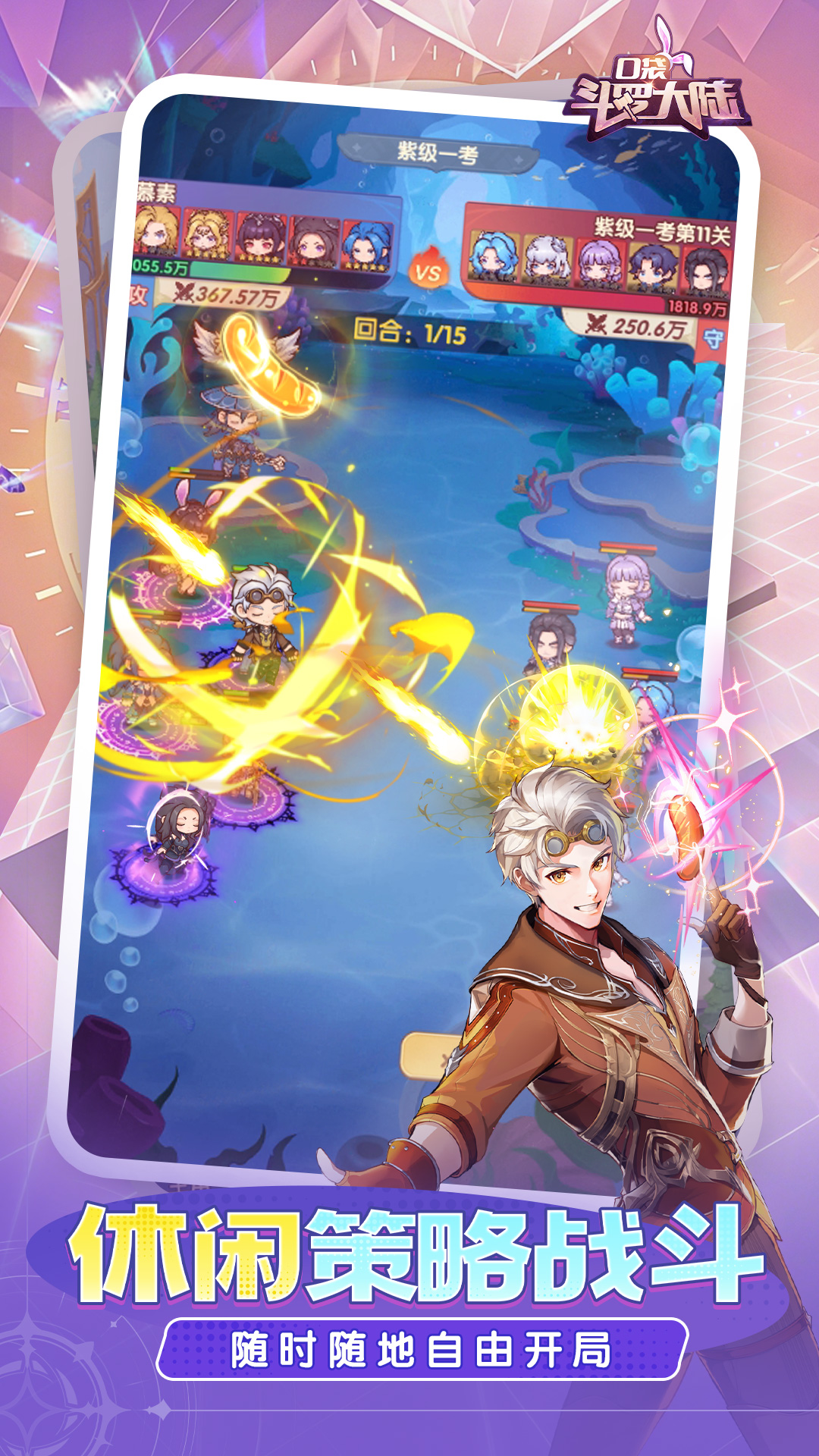 https://img.yimiyou.com/20260727201947175.png