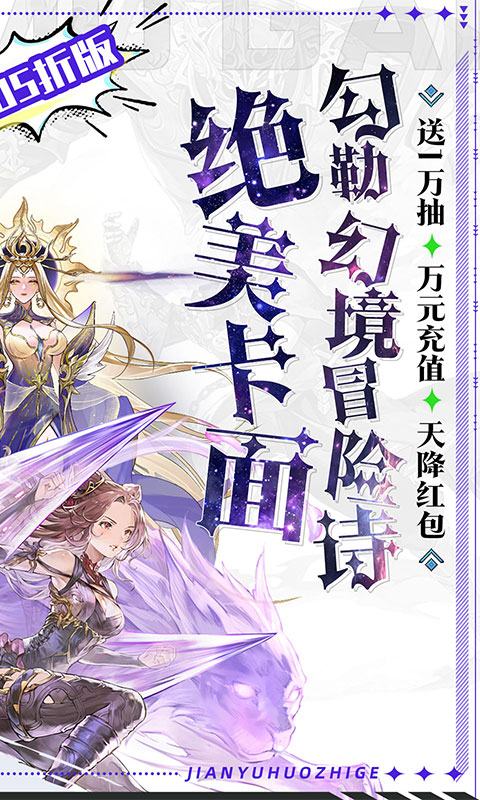 https://img.yimiyou.com/20260727202012453.png