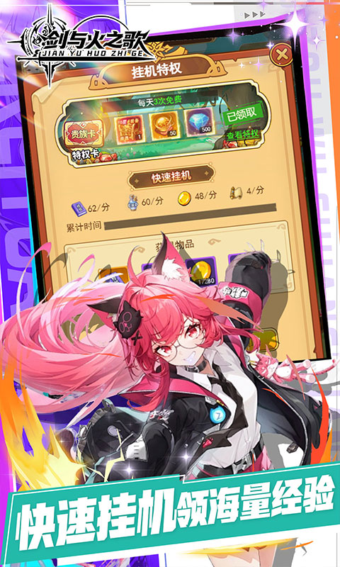 https://img.yimiyou.com/20260727202013173.png