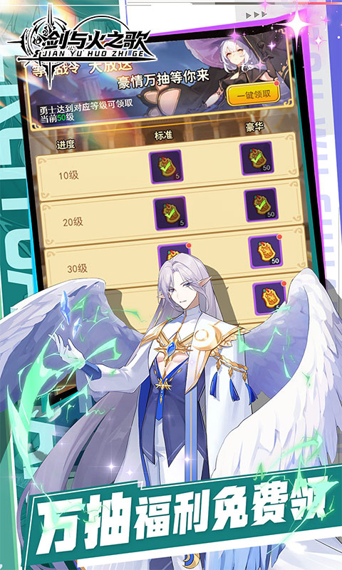 https://img.yimiyou.com/20260727202013352.png