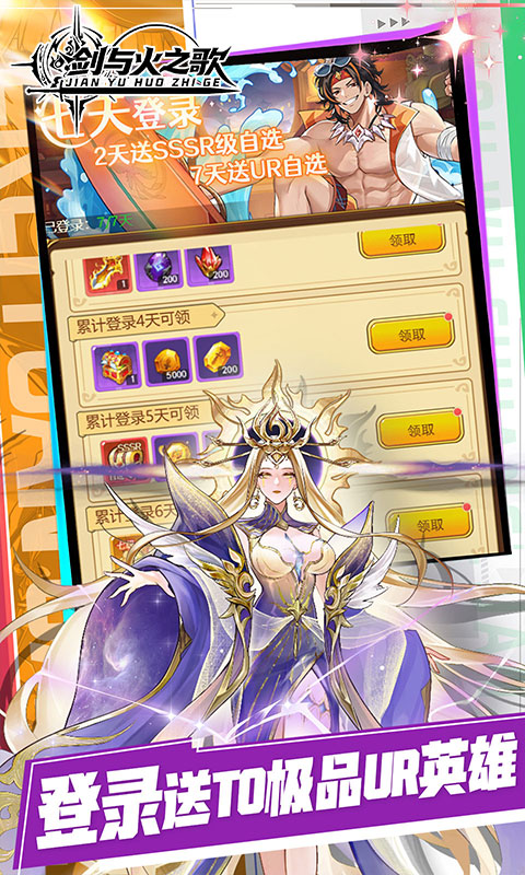 https://img.yimiyou.com/20260727202013737.png