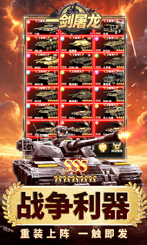 https://img.yimiyou.com/20260727202036306.png