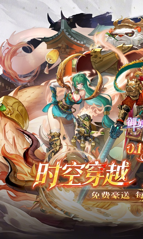 https://img.yimiyou.com/20260727202052304.png