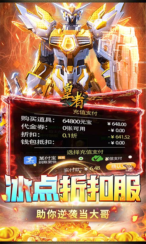 https://img.yimiyou.com/20260727202113718.png