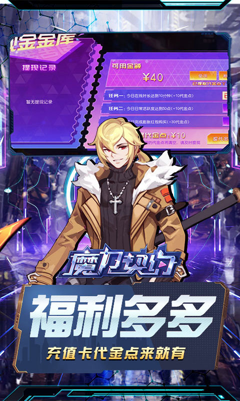 https://img.yimiyou.com/20260731164359786.png
