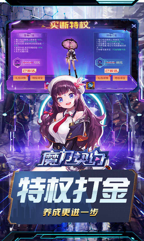 https://img.yimiyou.com/20260731164359906.png