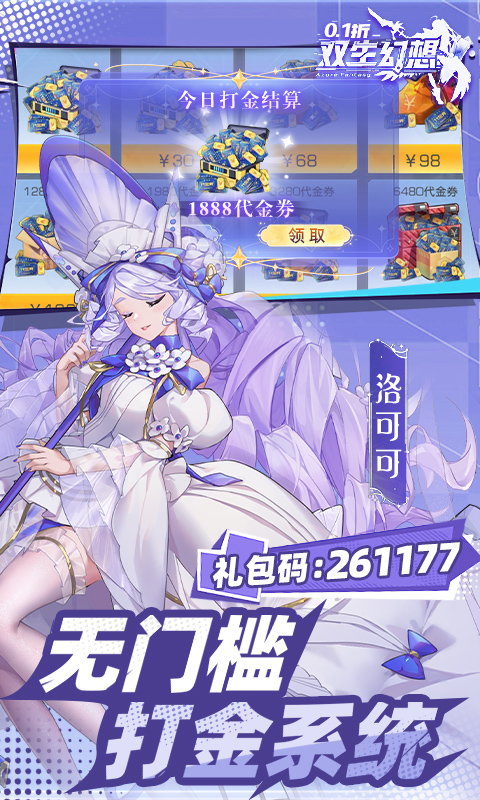 https://img.yimiyou.com/20260813134413263.png