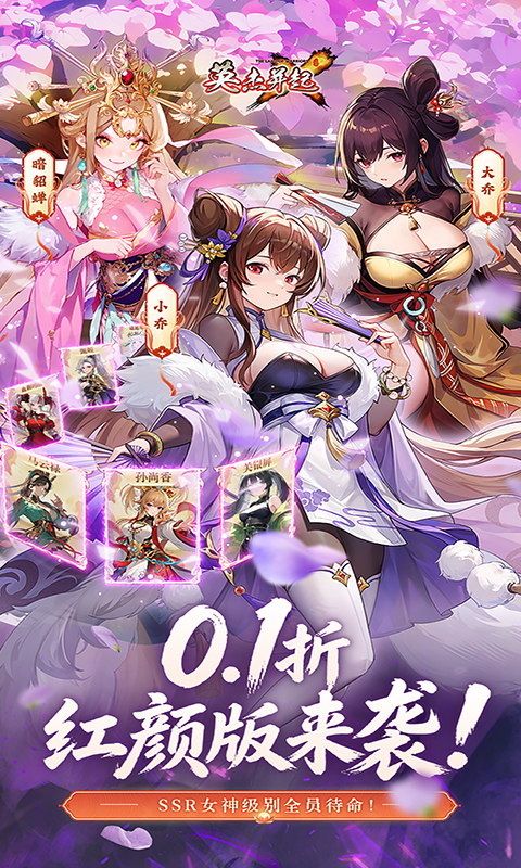 https://img.yimiyou.com/20260815103057830.png