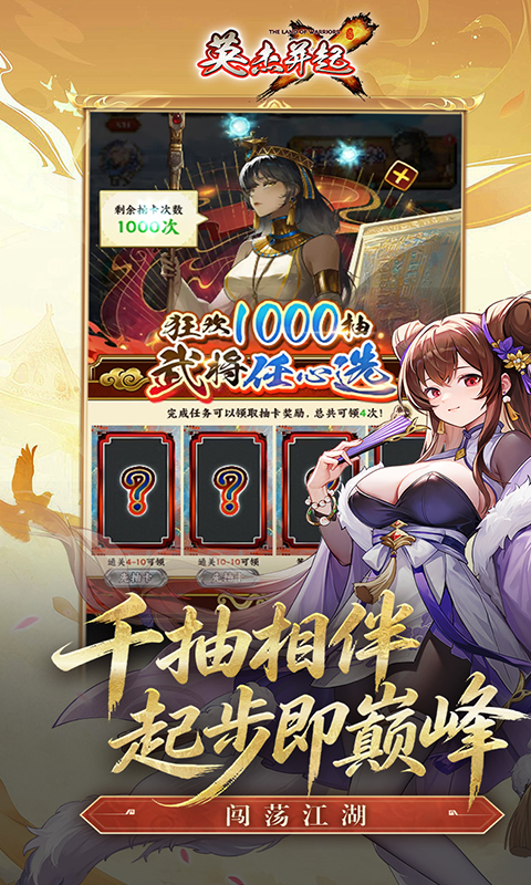 https://img.yimiyou.com/20260815103100279.png