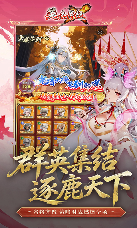 https://img.yimiyou.com/20260815103100948.png