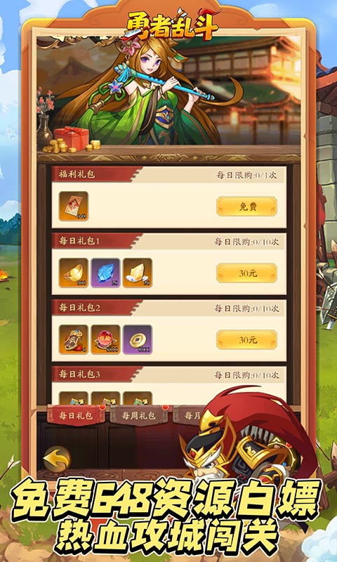 https://img.yimiyou.com/20260815103126663.png