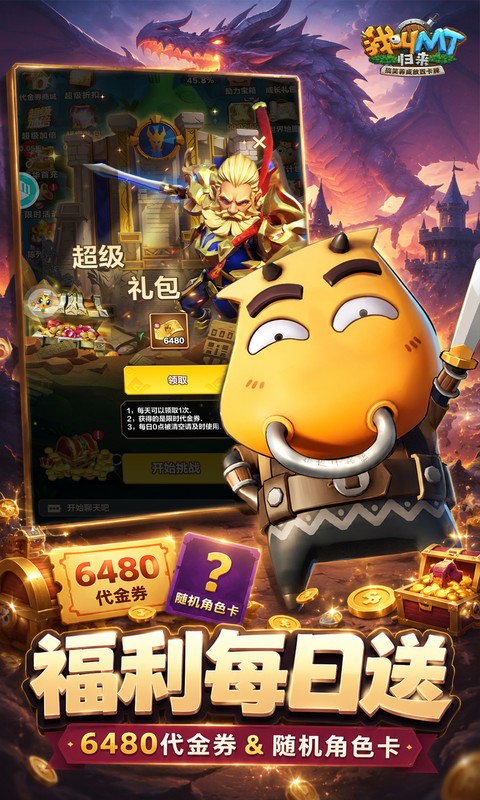 https://img.yimiyou.com/20260815103243160.png