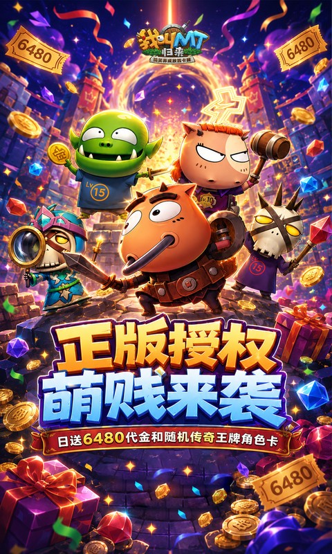 https://img.yimiyou.com/20260815103243975.png