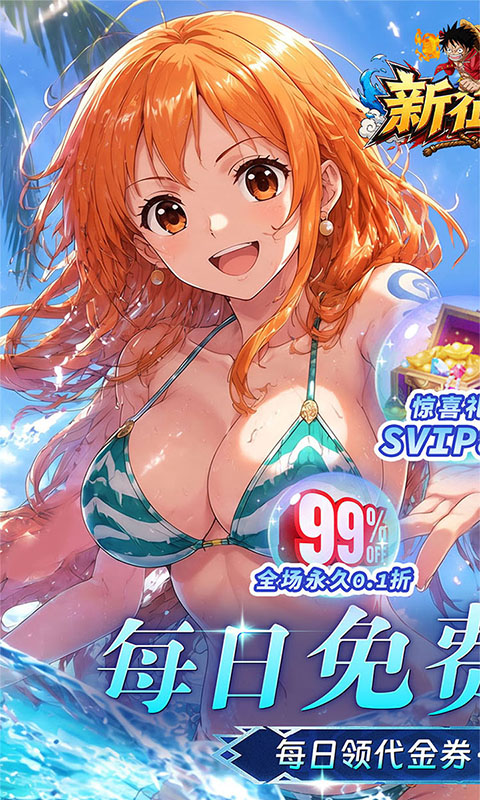 https://img.yimiyou.com/20260815103307438.png