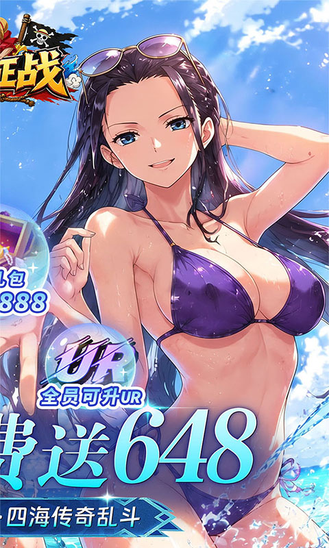 https://img.yimiyou.com/20260815103307812.png