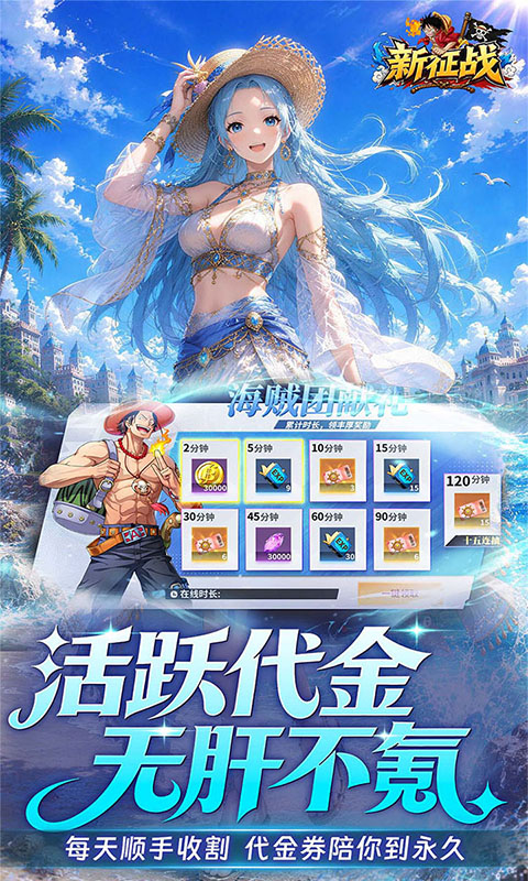 https://img.yimiyou.com/20260815103308610.png