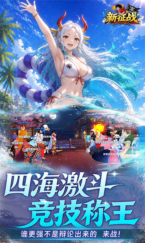 https://img.yimiyou.com/20260815103308913.png