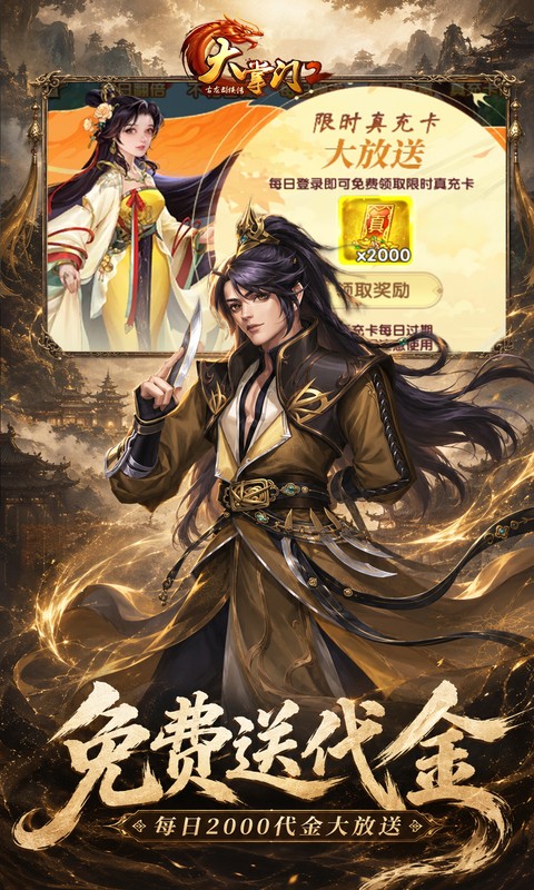 https://img.yimiyou.com/20260815103357142.png