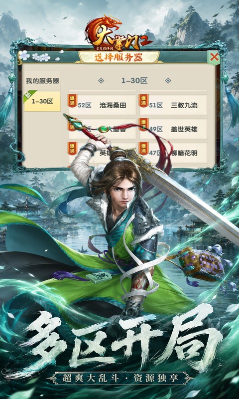 https://img.yimiyou.com/20260815103358778.png