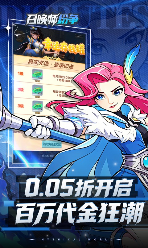 https://img.yimiyou.com/20260815103441110.png