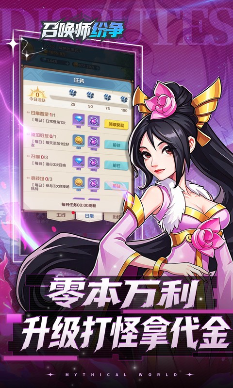 https://img.yimiyou.com/20260815103442309.png