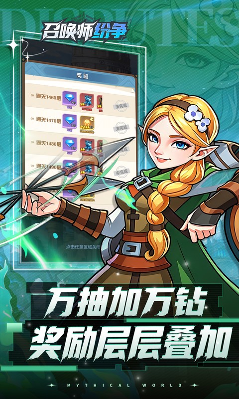 https://img.yimiyou.com/20260815103442825.png