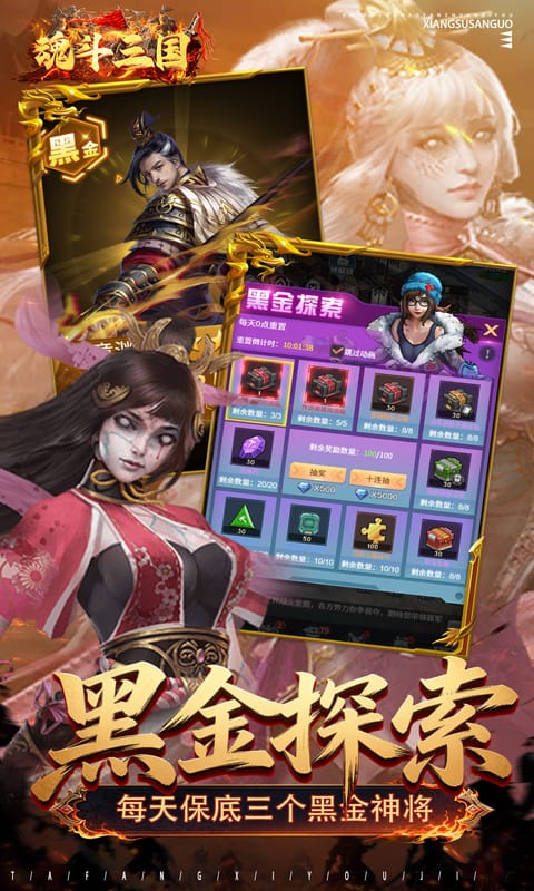 https://img.yimiyou.com/20260815103511653.png