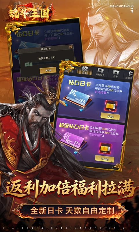 https://img.yimiyou.com/20260815103512870.png