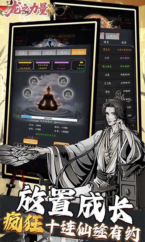 https://img.yimiyou.com/20260815103544479.png