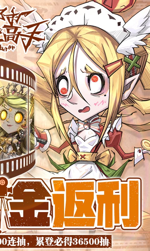 https://img.yimiyou.com/20260815103642425.png