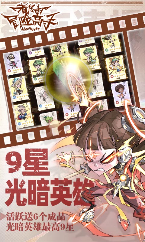 https://img.yimiyou.com/20260815103643315.png
