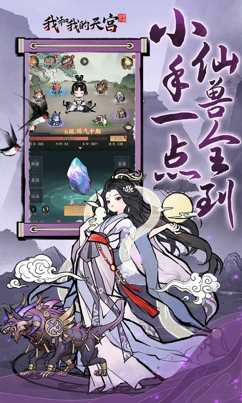 https://img.yimiyou.com/20260815103728336.png