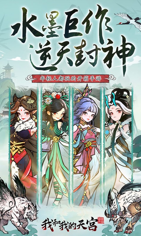 https://img.yimiyou.com/20260815103728362.png