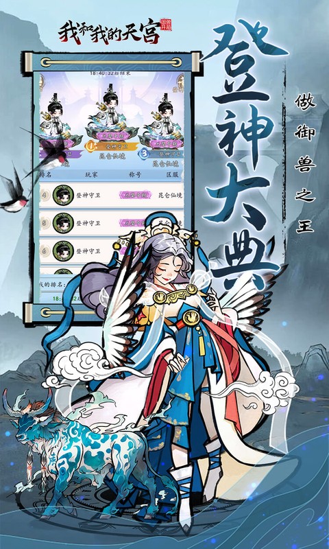https://img.yimiyou.com/20260815103728860.png