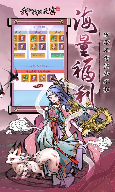 https://img.yimiyou.com/20260815103728925.png