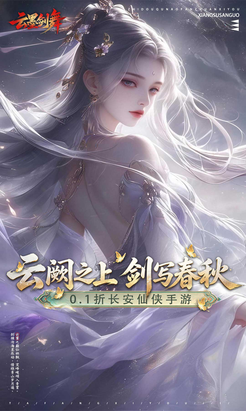 https://img.yimiyou.com/20260815103817380.png