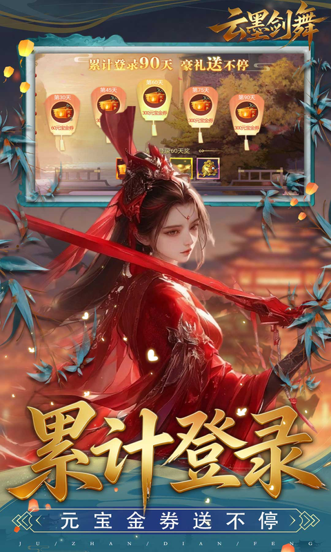https://img.yimiyou.com/20260815103817959.png